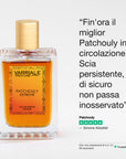 Patchouly Extreme